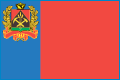 Раздел имущества - Новокузнецкий районный суд Кемеровской области